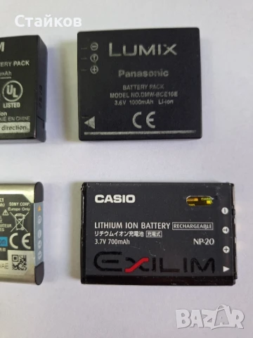 Батерии за фотоапарати NB-11L  ,NP-70 ,NP-BK1,DMW-BCE10E ,NP-20, снимка 4 - Батерии, зарядни - 50637630