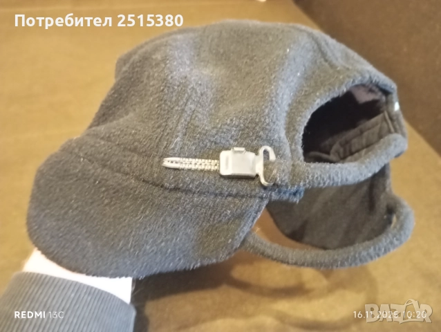 Поларена шапка тип ушанка Trabucco, снимка 6 - Екипировка - 52428889