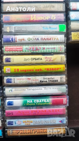 Аудио касети 80 броя , снимка 6 - Аудио касети - 53875473