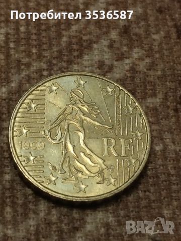 10 Евро Цент 1999г., снимка 9 - Нумизматика и бонистика - 45344461