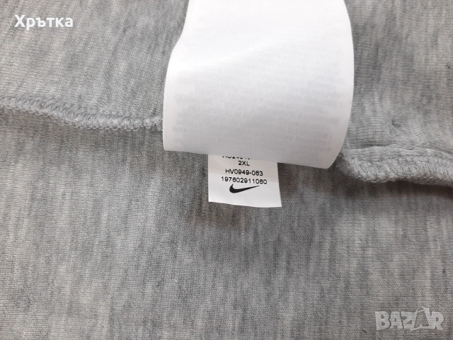 Nike Tech Fleece Windrunner - Оригинално мъжко горнище размер 2XL, снимка 11 - Спортни дрехи, екипи - 53987110