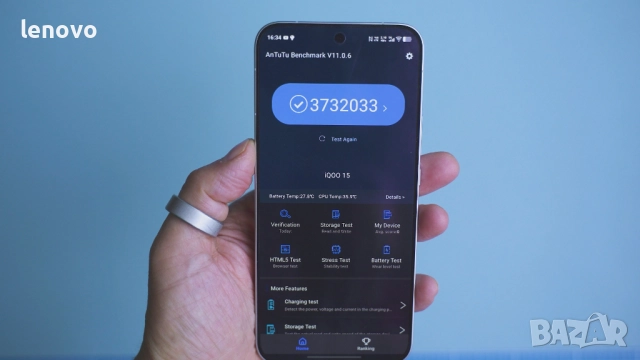 IQOO 15, бял, 16GB/512GB, международна версия, снимка 4 - Други - 50984588