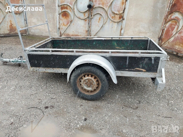 Ремарке регистрирано 