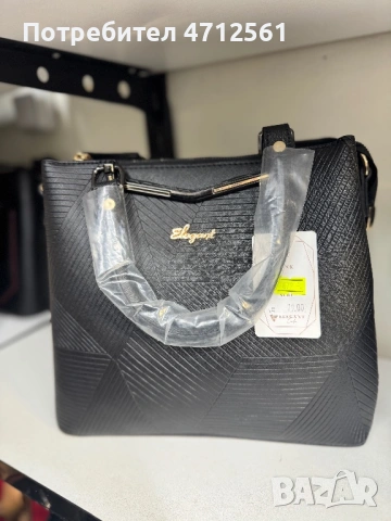 Дамски чанти Elegant, снимка 14 - Чанти - 53225358
