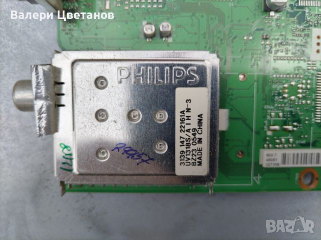 3104 313 60039     PHILIPS 32PF9966/10, снимка 4 - Части и Платки - 46698445