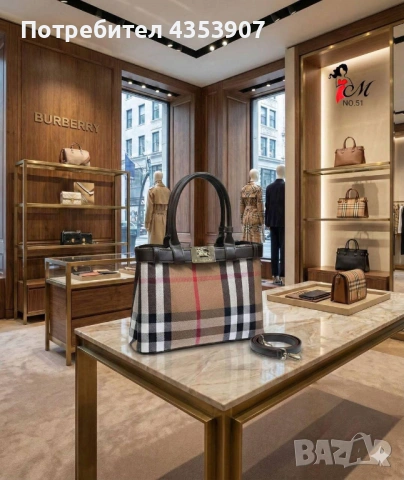 LOUIS VUITTON дамска чанта, снимка 3 - Чанти - 53280276