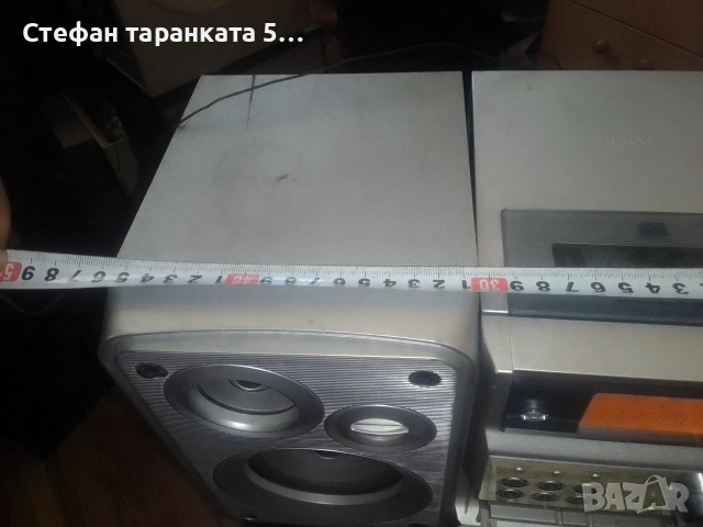 Аудио уредба със тонколони комплект , снимка 5 - Аудиосистеми - 53084259