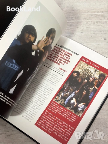 Planet Metal| AC/DC| Култови хард рок и хеви метъл групи, снимка 9 - Други - 54091039