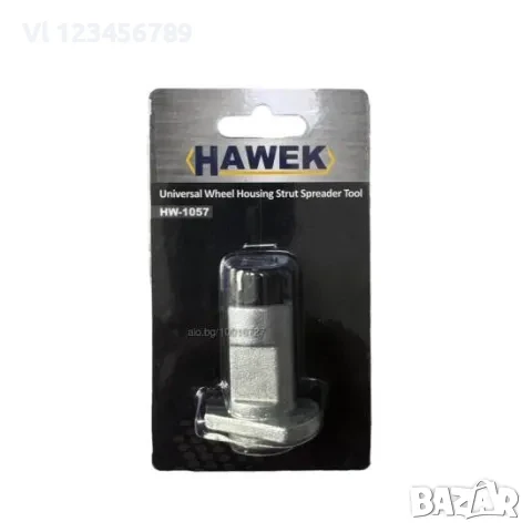 Инструмент за разтваряне на шенкели, HAWEK,, снимка 5 - Други инструменти - 50831851