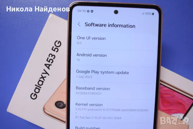 Samsung galaxy a53 5g 270 лв., снимка 6 - Samsung - 46825581