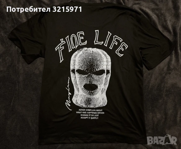 Нов модел Тениски с щампа Fine life