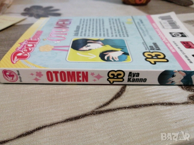 Манга комикс OTOMEN #13, снимка 6 - Списания и комикси - 51548630