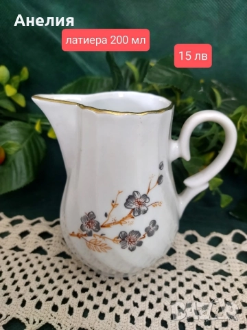 Китка нови пазар - комплект или поотделно , снимка 7 - Чаши - 52393277