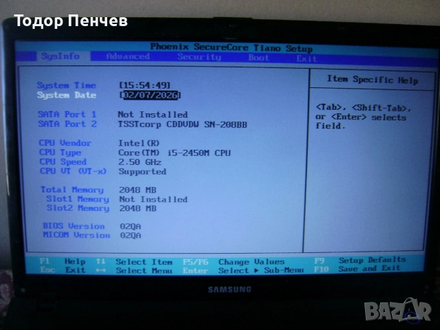 Samsung 300E за части - 17.3, Core i5, 2 GB RAM, снимка 2 - Части за лаптопи - 53746866