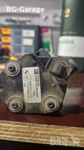 Допълнителна водна помпа , Vw,Mercedes,BMW