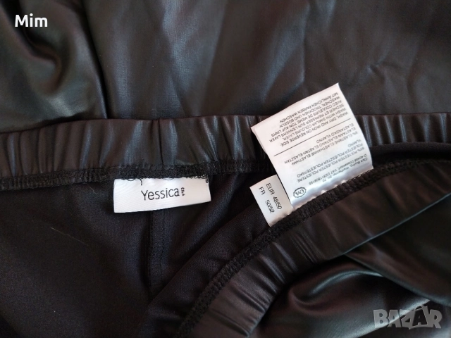 LЧерни дънки промазка с мокър ефект , снимка 3 - Дънки - 52162152