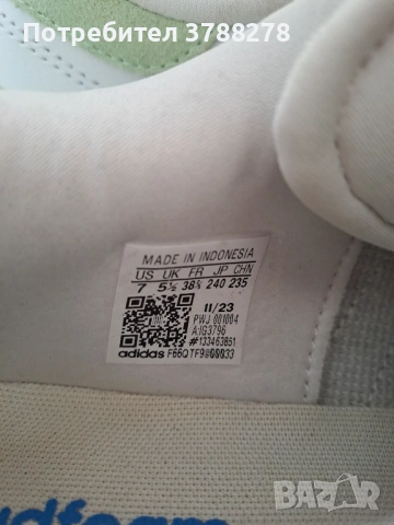 Дамски кецове Adidas, снимка 7 - Кецове - 53821910