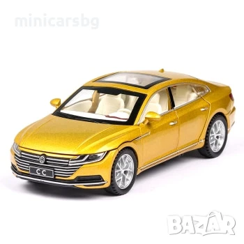 Метални колички: Volkswagen Arteon CC