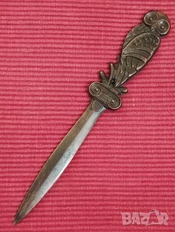 Нож за писма, Гърция. , снимка 4 - Антикварни и старинни предмети - 45752573