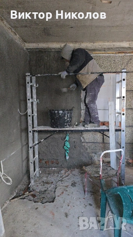 Кърти, Хамалски, Транспортни услуги , снимка 6 - Хамалски услуги - 53224064