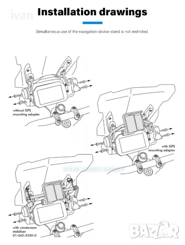 рамка за километраж BMW R1200GS ,1250, снимка 3 - Части - 49584865