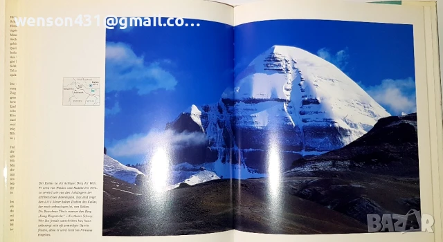 HIMALAYA. Helfried Weyer, снимка 10 - Специализирана литература - 51320585