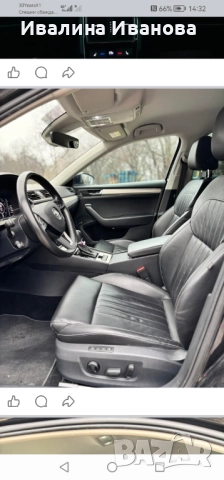 Продава се, снимка 5 - Автомобили и джипове - 52976225