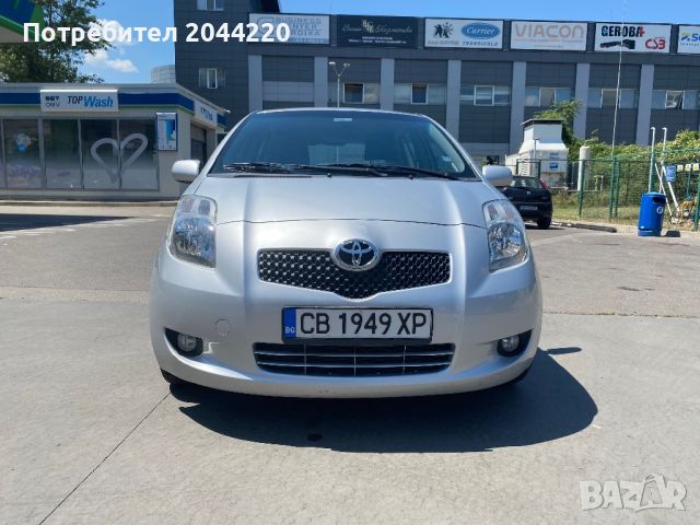 Продавам Toyota Yaris, снимка 1 - Автомобили и джипове - 46611026