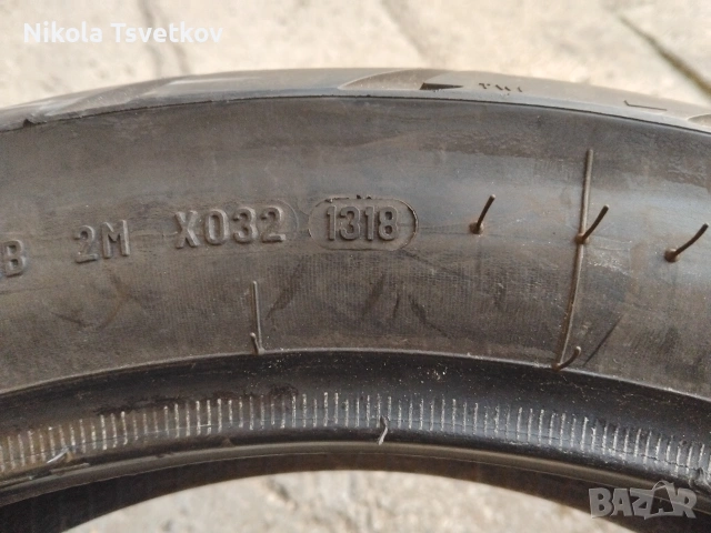 150/70R18 Pirelli, снимка 2 - Гуми и джанти - 53863236