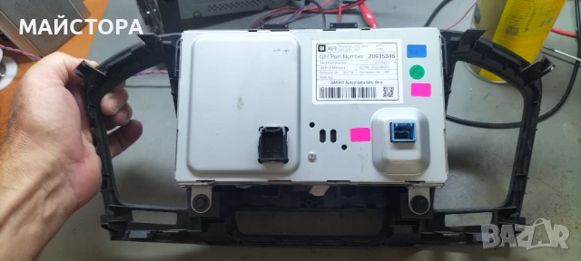 Opel Insignia display dvd800 navi, снимка 2 - Аксесоари и консумативи - 50960265