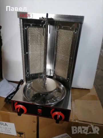 Дюнер машина с долен мотор