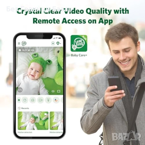 Нов Бебефон LeapFrog LF3927HD 7" HD монитор с цветно нощно виждане app, снимка 2 - Други - 54058942