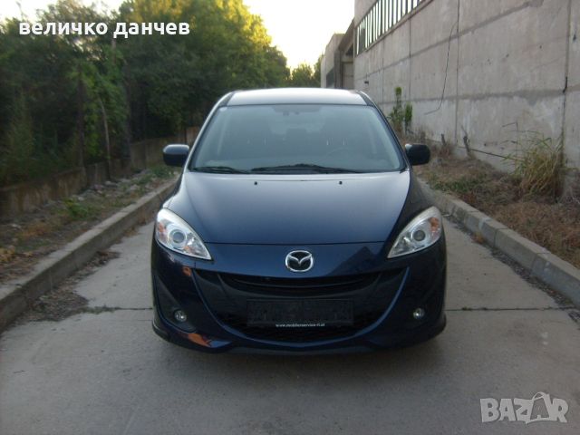 Mazda 5 1.6TDI-7места, снимка 2 - Автомобили и джипове - 46287190