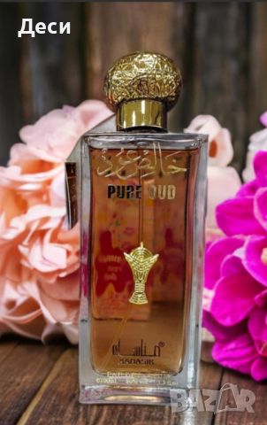 Арабски парфюм Manasik Pure Oud за мъже и жени, снимка 1 - Унисекс парфюми - 45828653