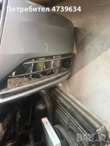 Дистроници за ауди а8 д4 матрицата , снимка 2 - Части - 53495744