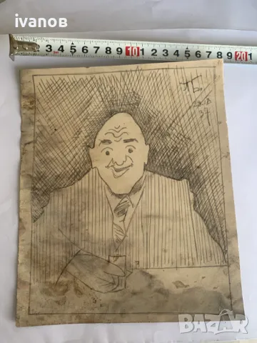 рисунка от Александър Божинов