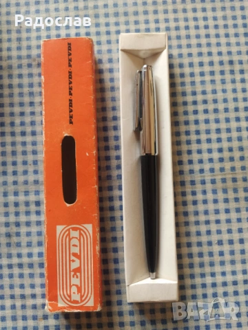 стара химикала PEVDI