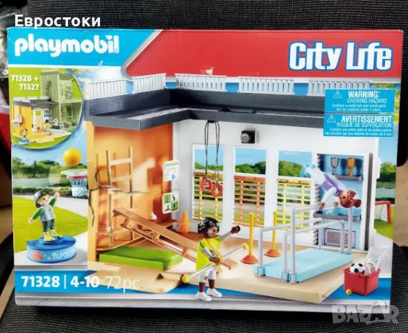 Игрален комплект Playmobil City Life - Фитнес зала, конструктор, снимка 7 - Конструктори - 47057429