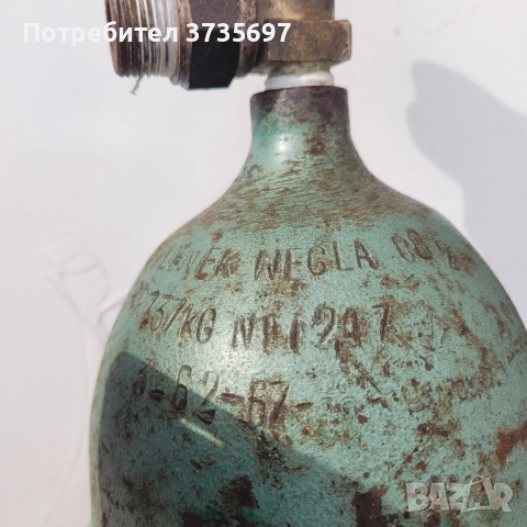 Стоманена бутилка за газ., снимка 5 - Други машини и части - 52365136