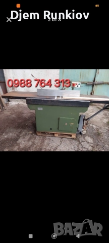 Абрихт AP500 Пловдив , снимка 2 - Други инструменти - 52244763