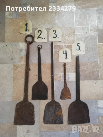 Огрибки,лопатки стара ръчна изработка от различни майстори-ковачи., снимка 2 - Антикварни и старинни предмети - 40220639