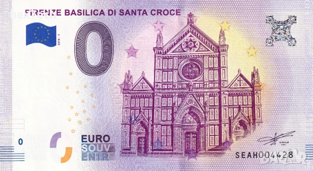 ❤️ ⭐ Италия 2018 0 евро Firenze Basilica UNC нова ⭐ ❤️, снимка 2 - Нумизматика и бонистика - 53046930