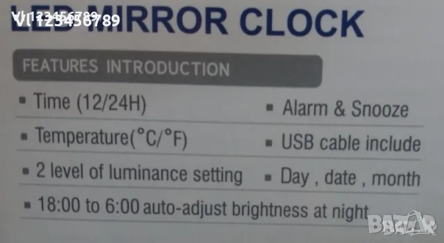 Огледален светодиоден ЛЕД часовник dt-6507, снимка 7 - Други стоки за дома - 47562865