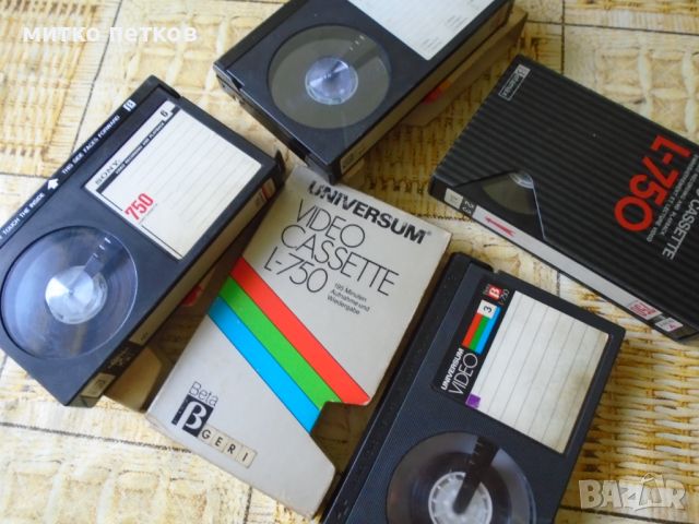 betamax касети-сръбско, снимка 2 - Плейъри, домашно кино, прожектори - 46020256