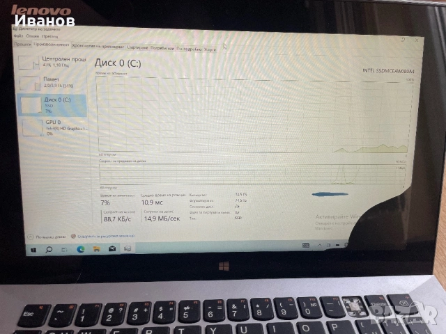 Lenovo miix 2 11, снимка 3 - Лаптопи за работа - 52547270