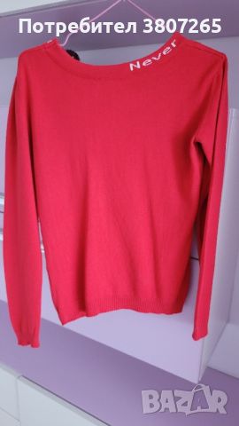Пуловер Alessa, снимка 1 - Блузи с дълъг ръкав и пуловери - 45337650