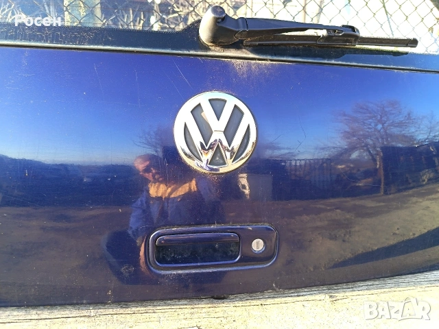 Заден капак за Фолксваген, снимка 2 - Части - 53685845