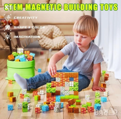 Магнитни блокчета Майнкрафт Minecraft