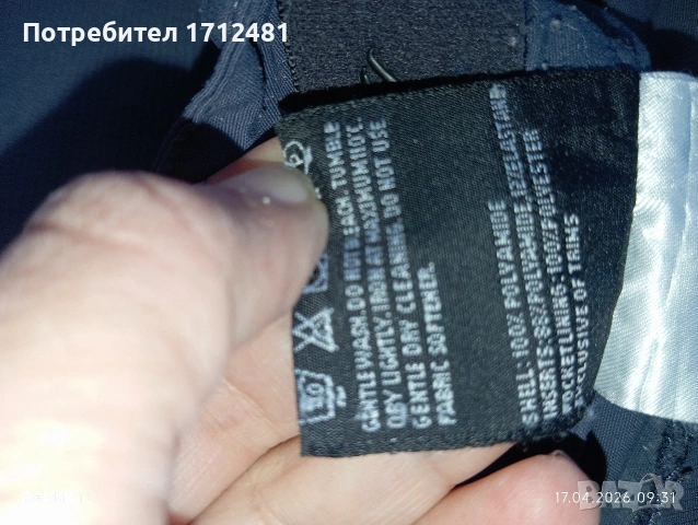 Norrona fjora flex 1 панталон XL, снимка 6 - Панталони - 54226508