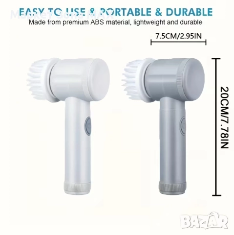 Високооборотна електрическа четка – чисто без усилие!, снимка 2 - Други стоки за дома - 52890856